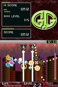 G.G Series: Dark Spirits (DS) image