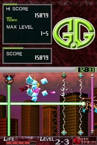 G.G Series: Dark Spirits (DS) image