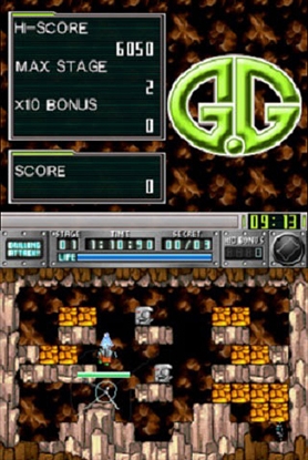 G.G Series: Drilling Attack!! (DS) image