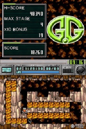 G.G Series: Drilling Attack!! (DS) image