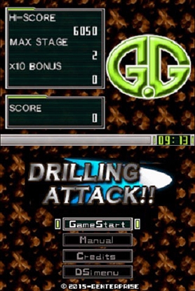 G.G Series: Drilling Attack!! (DS) image