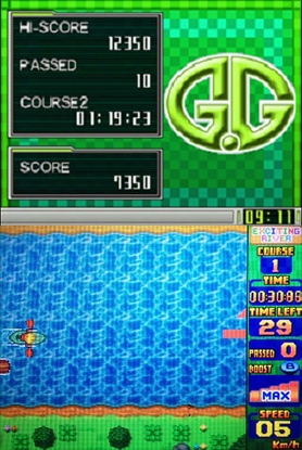G.G Series: Exciting River (DS) image