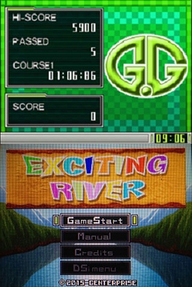 G.G Series: Exciting River (DS) image