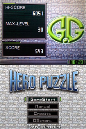 G.G Series: Hero Puzzle (DS) image