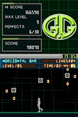 G.G Series: Horizontal Bar (DS) image