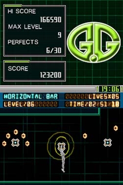 G.G Series: Horizontal Bar (DS) image
