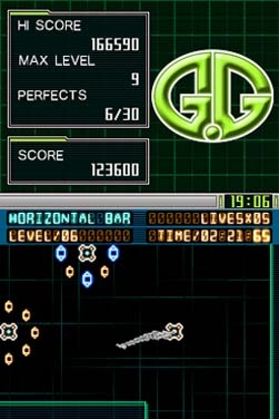G.G Series: Horizontal Bar (DS) image