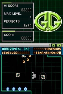 G.G Series: Horizontal Bar (DS) image