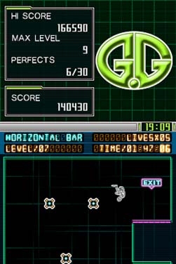 G.G Series: Horizontal Bar (DS) image