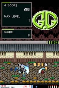G.G Series: Ninja Karakuri Den (DS) image