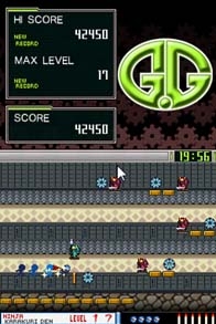 G.G Series: Ninja Karakuri Den (DS) image