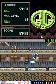 G.G Series: Ninja Karakuri Den (DS) image