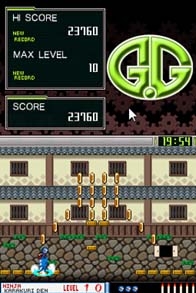 G.G Series: Ninja Karakuri Den (DS) image