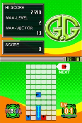 G.G Series: Vector (DS) image