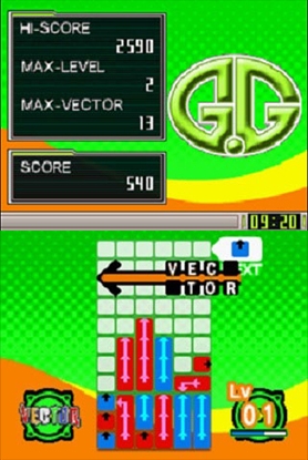 G.G Series: Vector (DS) image