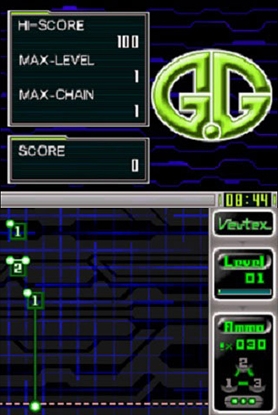 G.G Series: Vertex (DS) image