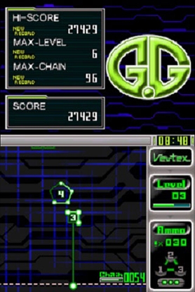 G.G Series: Vertex (DS) image