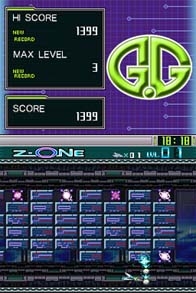 G.G Series: Z-One (DS) image