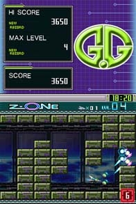G.G Series: Z-One (DS) image
