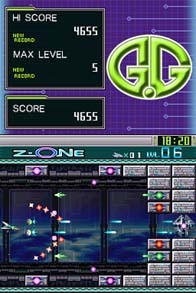 G.G Series: Z-One (DS) image