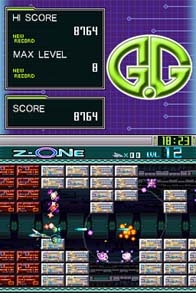 G.G Series: Z-One (DS) image