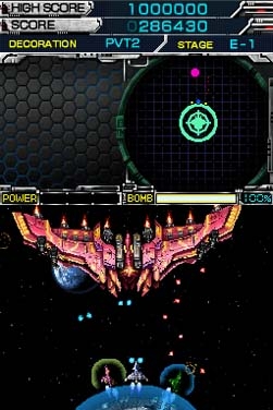 Galaxy Saver (DS) image