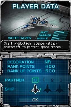 Galaxy Saver (DS) image