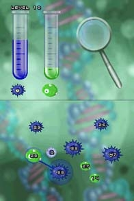 Gene Labs (DS) image