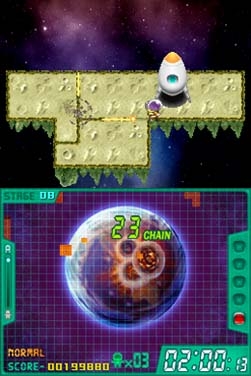 GO Series: Earth Saver (DS) image