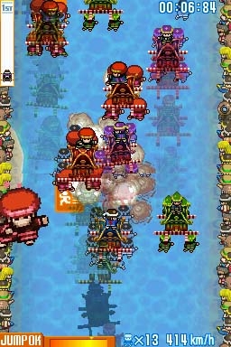 GO Series: Portable Shrine Wars (DS) image