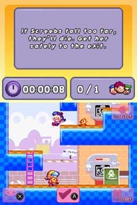 Go! Go! Island Rescue! (DS) image