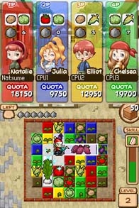 Harvest Moon: Frantic Farming (DS) image
