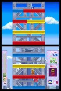 Hard-Hat Domo (DS) image