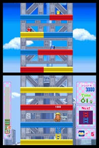 Hard-Hat Domo (DS) image