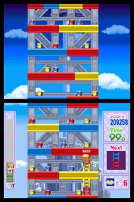 Hard-Hat Domo (DS) image