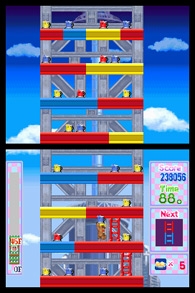 Hard-Hat Domo (DS) image