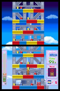 Hard-Hat Domo (DS) image