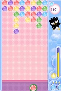 Hello Kitty: Birthday Adventures (DS) image