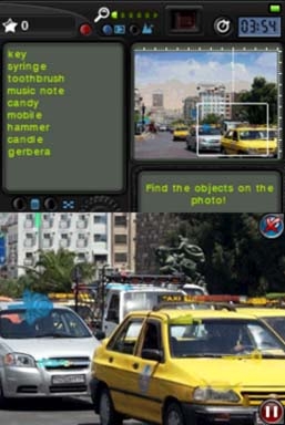 Hidden Photo (DS) image