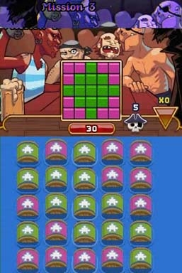 Ikibago (DS) image