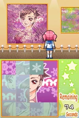 Imagine: Figure Skater (DS) image