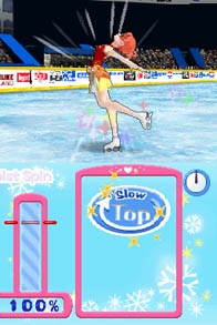 Imagine: Ice Champions (DS) image