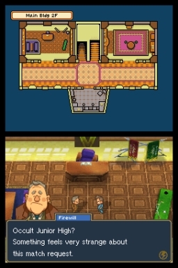 Inazuma Eleven (DS) image