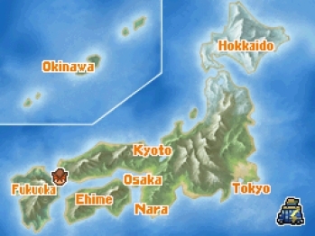 Inazuma Eleven 2: Firestorm (DS) image