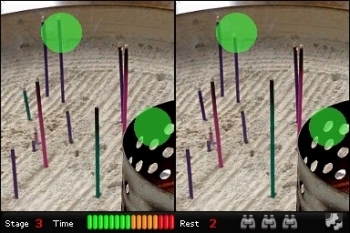 iSpot Japan (DS) image