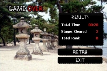 iSpot Japan (DS) image