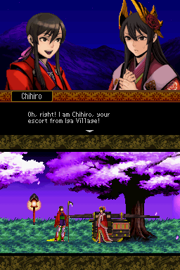 The Legend of Kage 2 (DS) image
