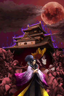 The Legend of Kage 2 (DS) image