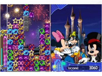Meteos: Disney Magic (DS) image