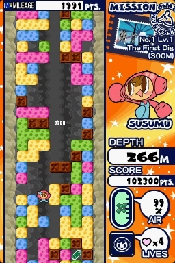 Mr. Driller: Drill Till You Drop (DS) image